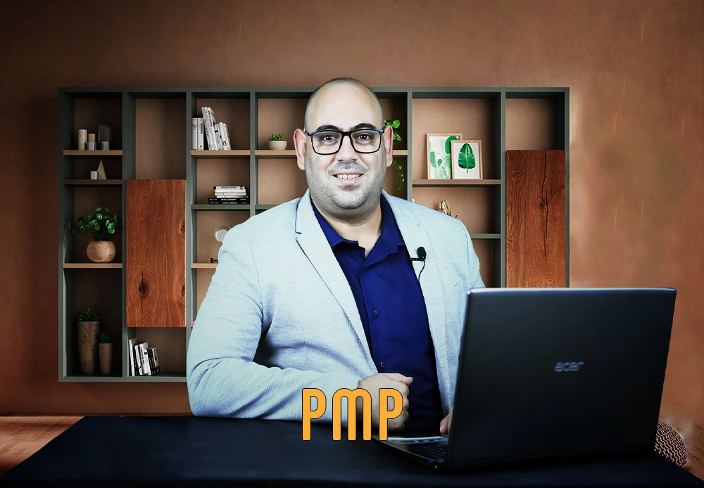 إدارة المشاريع | PMP